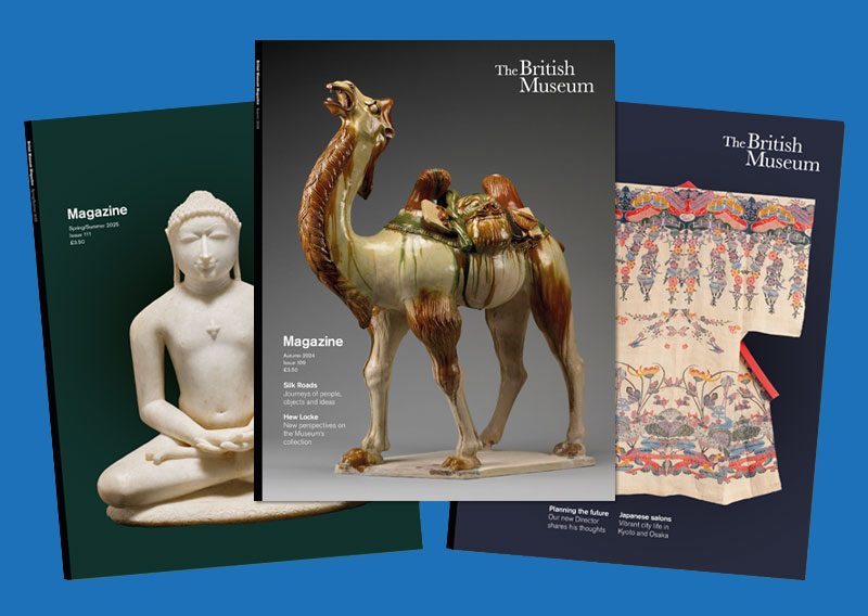 The British Museum Magazine
